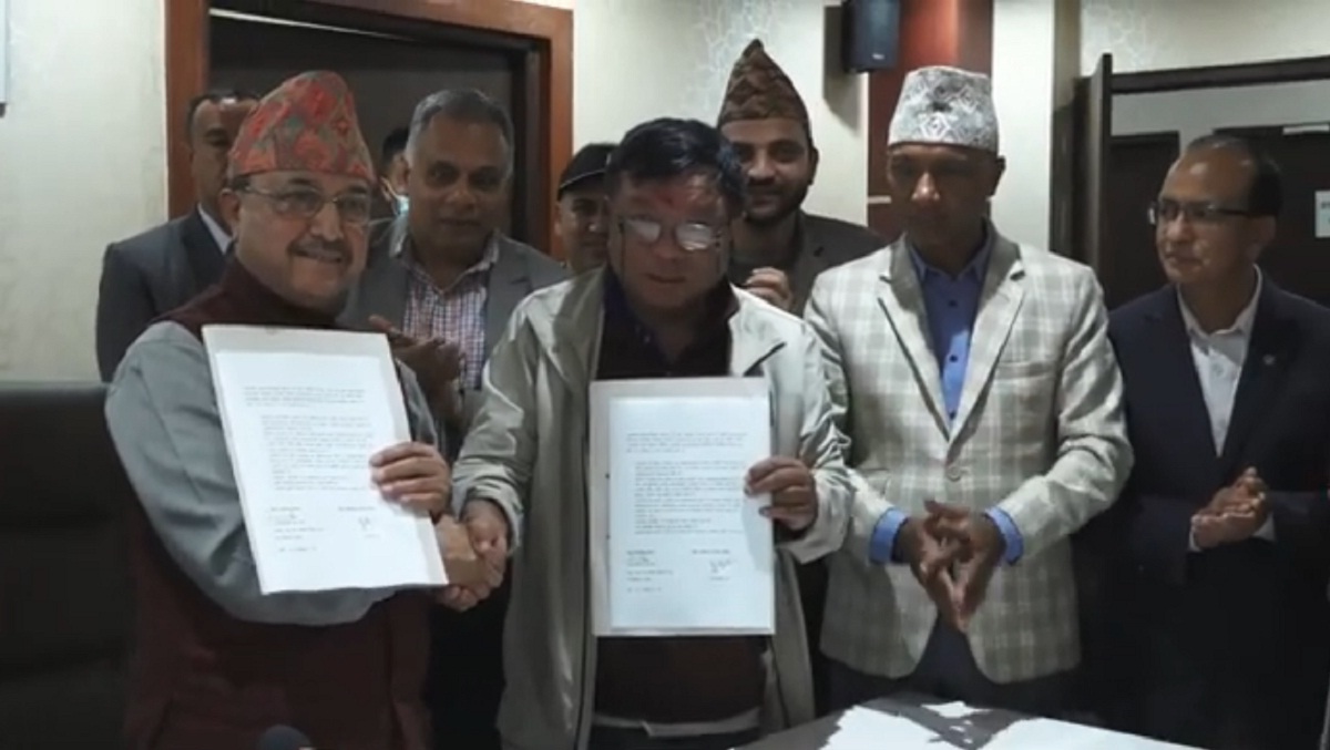नेपाल सरकार र राष्ट्रिय आविष्कार केन्द्रका अध्यक्ष पुनबीच सहमति